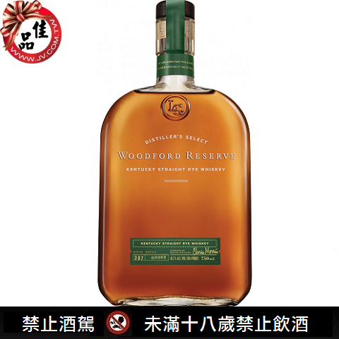 渥福精選 裸麥威士忌 Woodford Reserve Rye