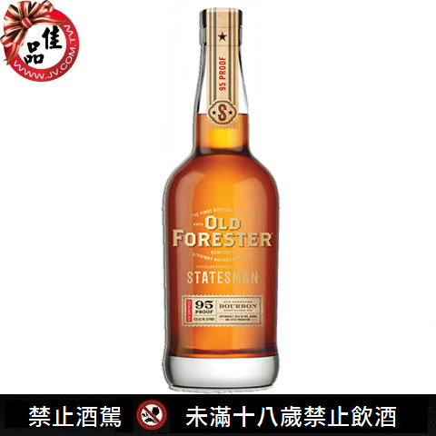歐佛斯特美國密使95限量版波本威士忌