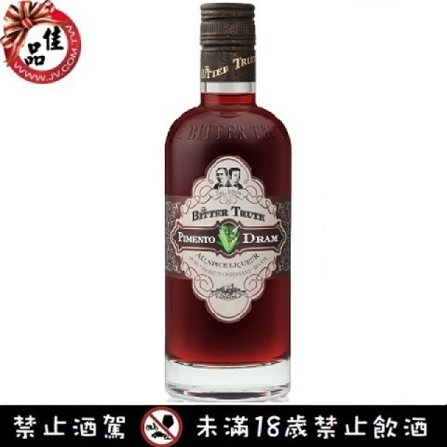 真的苦 多香果香甜酒 Pimento Liqueur
