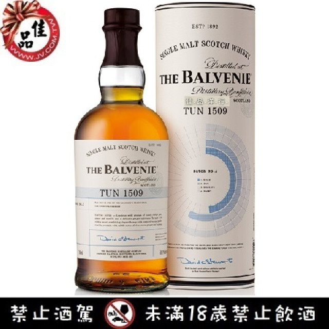 百富 1509 單一純麥威士忌 第二版 The Balvenie Tun 1509 Batch No.2