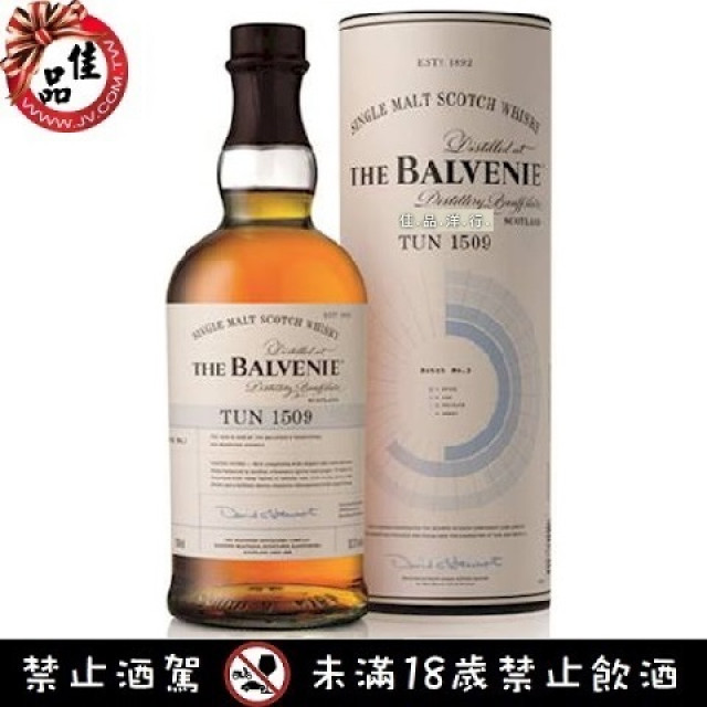 百富 1509 單一純麥威士忌 第三版 The Balvenie Tun 1509 Batch No.3