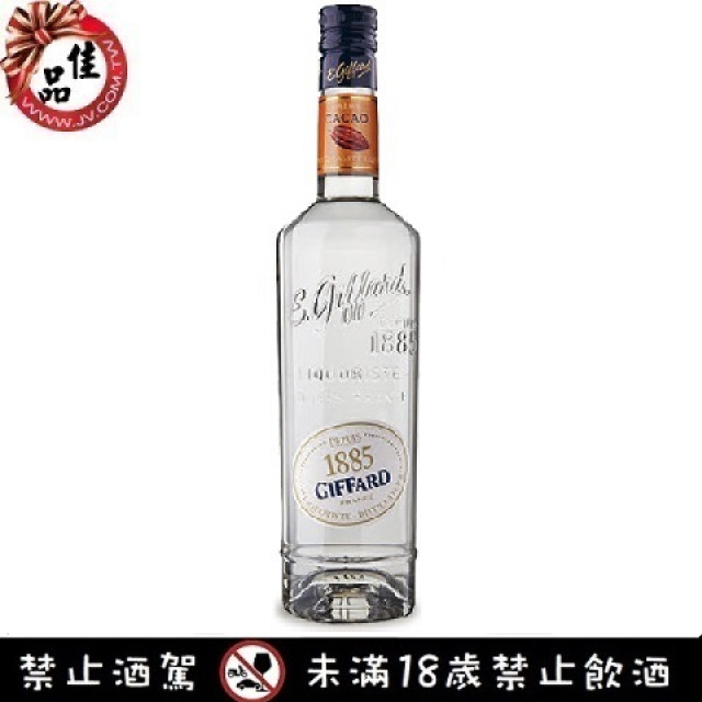 吉法白可可香甜酒 Giffard Creme de Cacao (white) Liqueur