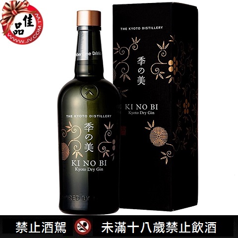 季之美琴酒 Ki No bi Gin