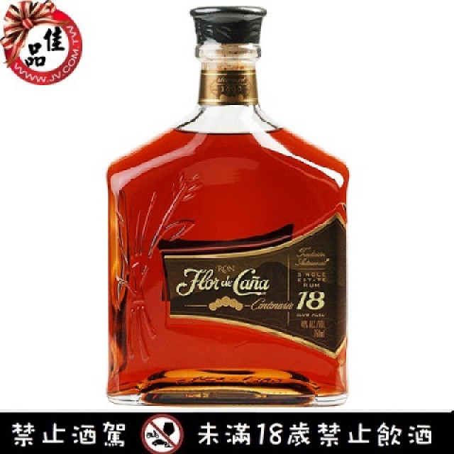 甘蔗之花18年 Flor De Cana 18 Year