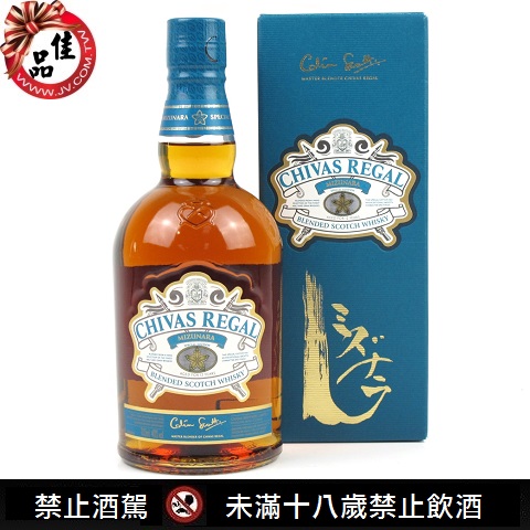 起瓦士水楢桶 Chivas Regal Mizunara
