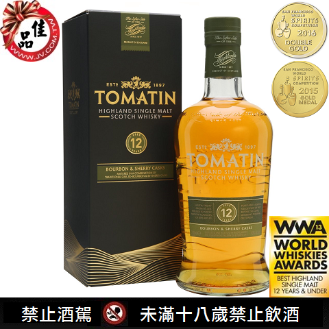 湯瑪丁12年單一麥芽威士忌TOMATIN 12 YEAR OLD 