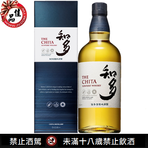 知多單一穀物威士忌Chita Single Grain Whisky 