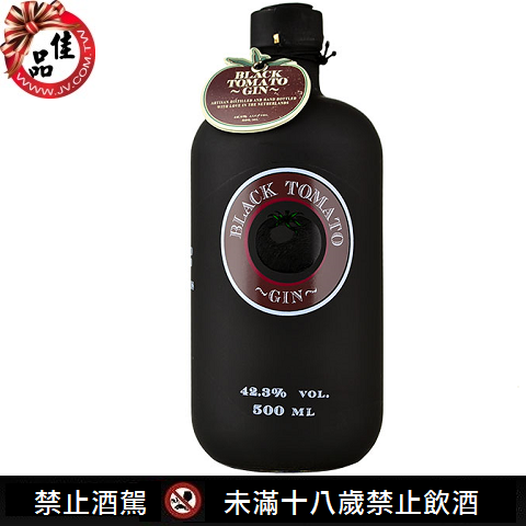 荷蘭黑番茄琴酒Black Tomato Gin