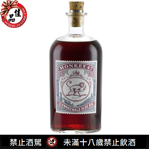 猴子47黑刺李琴酒 Monkey 47 Sloe Gin 