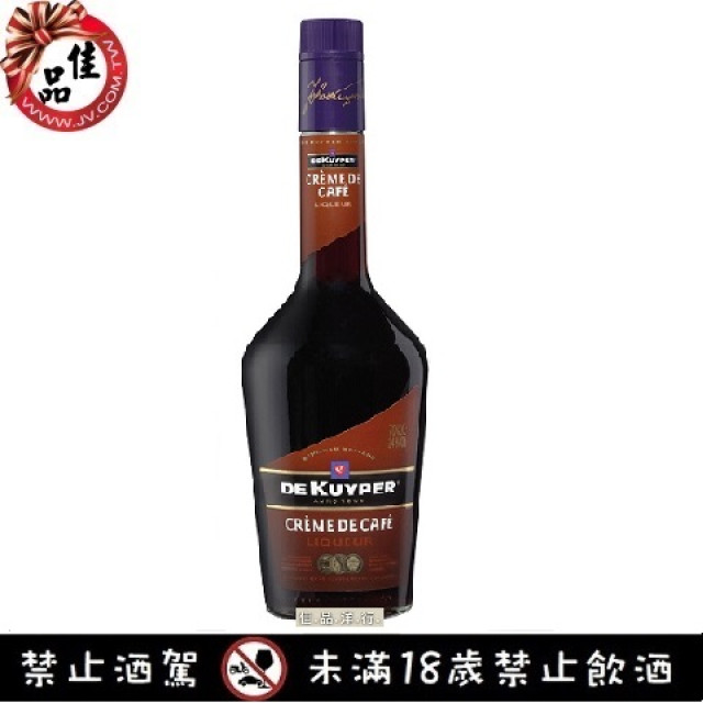 迪凱堡 咖啡香甜酒 DE KUYPER CREME DE CAFE LIQUEUR
