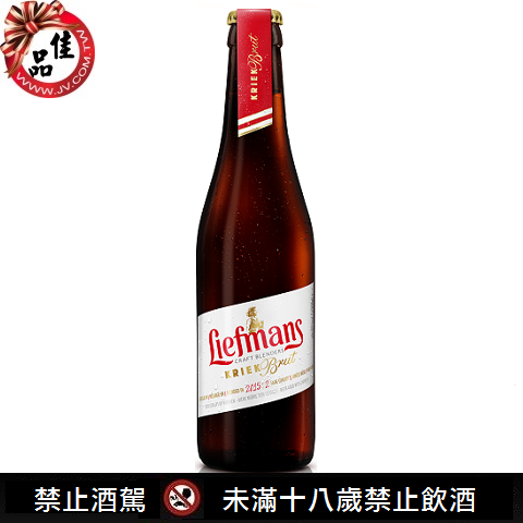 蕾曼窖藏櫻桃啤酒LIFEMANS KRIEK-BRUT