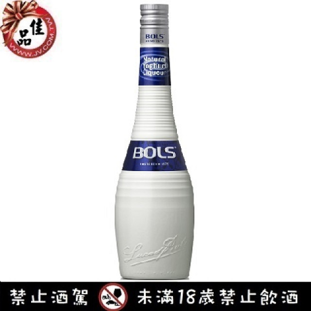 Bols香甜酒