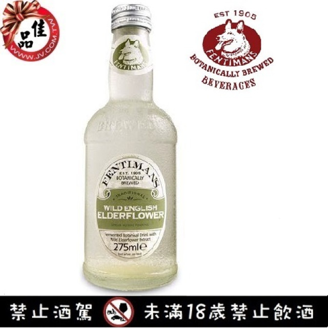 調酒材料 Material