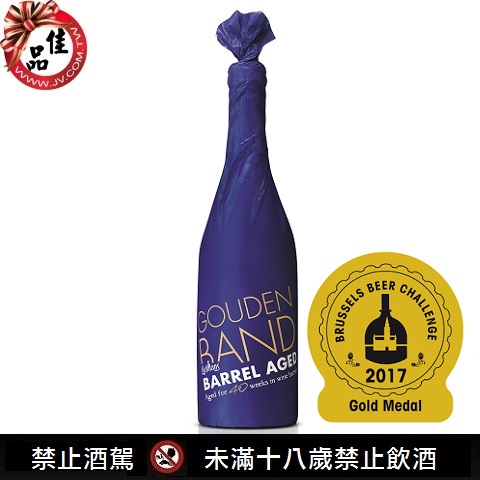 蕾曼老褐金帶啤酒LIFEMANS GOUDENBAND