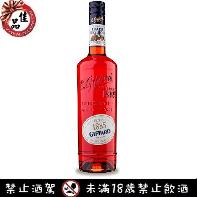 吉法草莓香甜酒 Giffard Creme de Fraise des bois Liqueur
