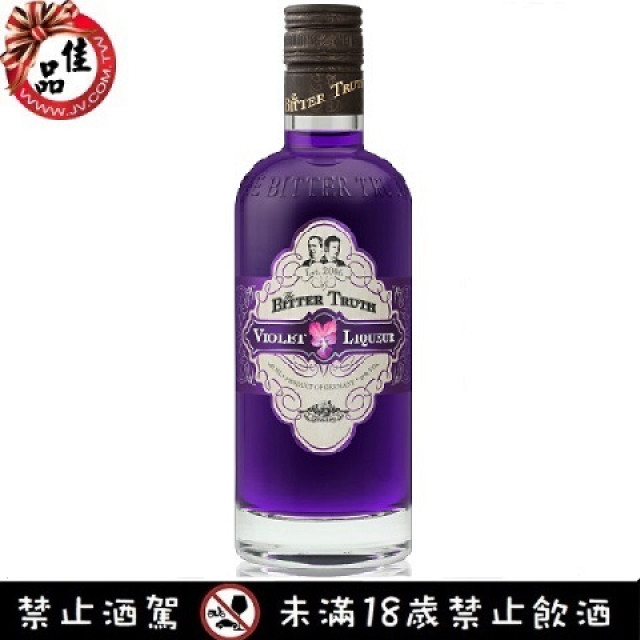 真的苦 紫羅蘭香甜酒 Violet Liqueur