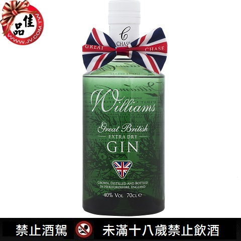 翠絲威廉GB琴酒