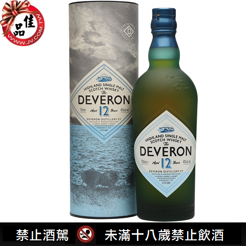 德富12年單一麥芽威士忌Thr Deveron 12 Year Old
