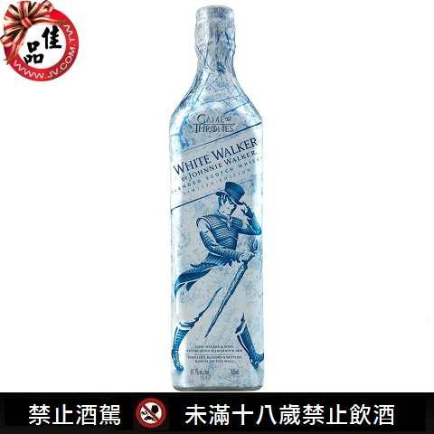 WHITE WALKER 冰與火限定版700ML