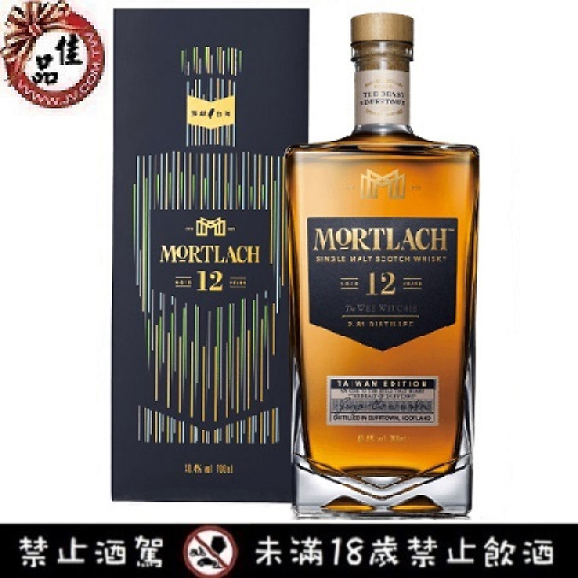 慕赫12年 Mortlach 12 Years