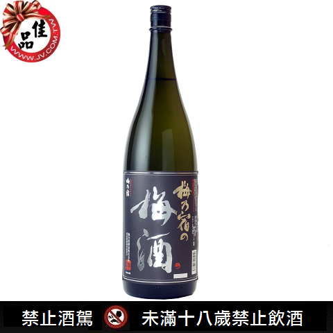 梅乃宿黑標18度梅酒 1800ML