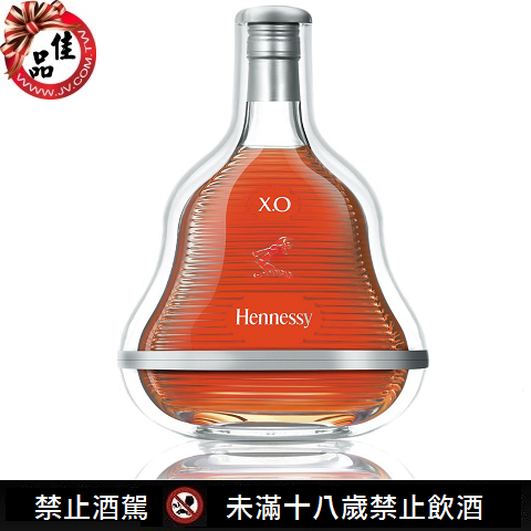 軒尼詩XO干邑白蘭地EC10紀念版 