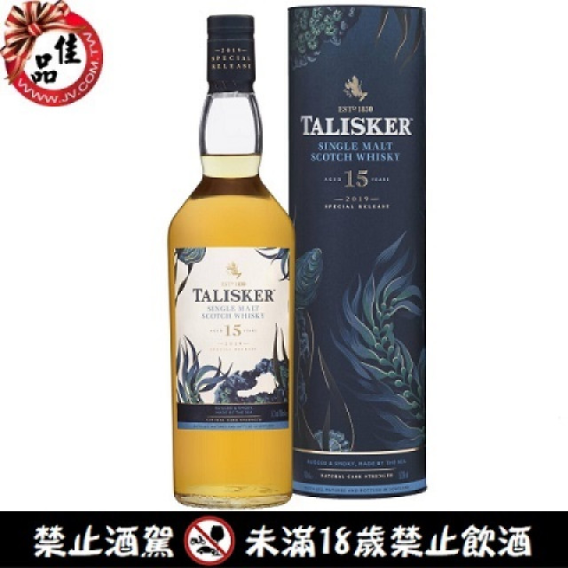 泰斯卡15年單一純麥威士忌-原酒