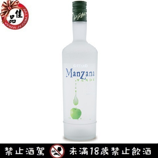 吉法酸蘋果香甜酒 Giffard Manzana Verde Liqueur