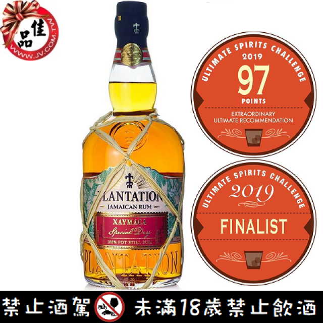 普雷森Xaymaca牙買加蘭姆酒