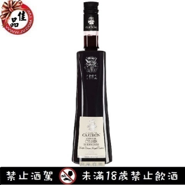 卡騰黑醋栗香甜酒 Joseph Cartron - Double Crème Joseph Cartron (Blackcurrant)
