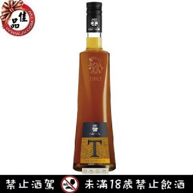 卡騰煙燻紅茶香甜酒 Joseph Cartron – Thé noir fumé (black smoked tea)