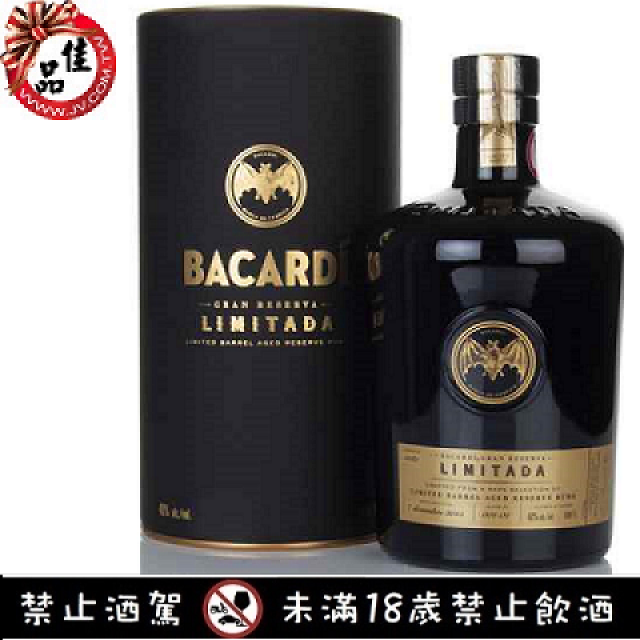 百加得臻選陳年蘭姆酒 1L Bacardi Limitada 1L