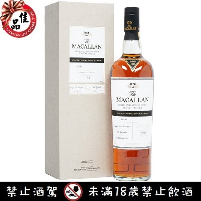 單一純麥威士忌