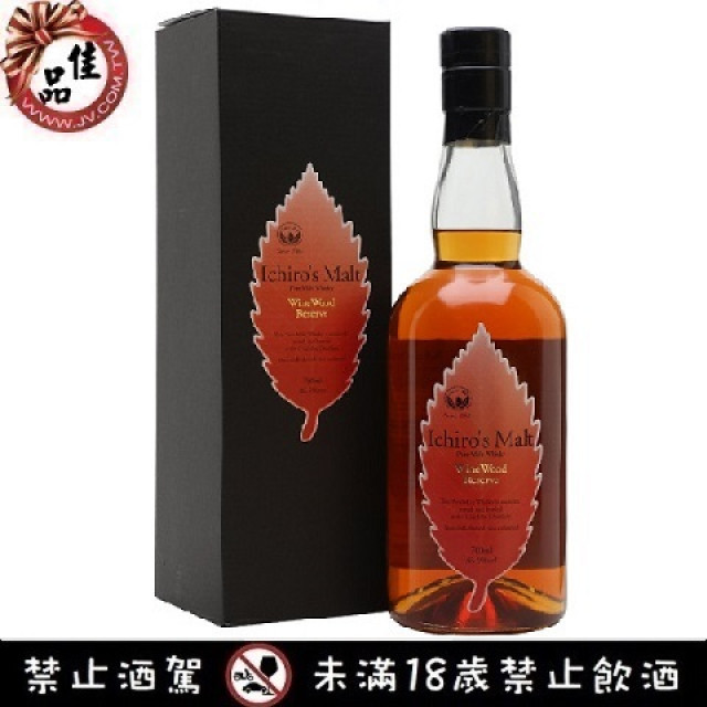 秩父紅葉紅酒桶調和純麥威士忌 Ichiros Wine Cask Reserve