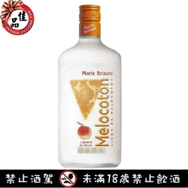 MB 方瓶 水蜜桃 香甜酒