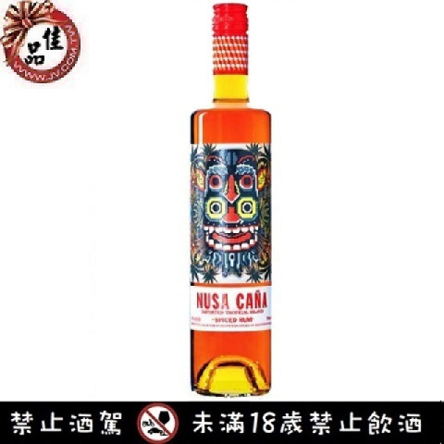 努沙卡納香料蘭姆酒 Nusa Cana Spiced Rum