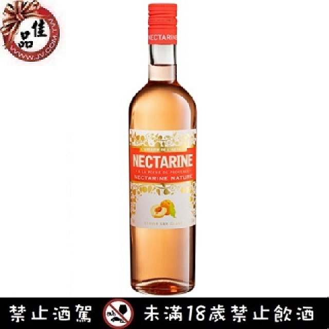 美樂南油桃香甜酒 Melonade Nectarine Liqueur