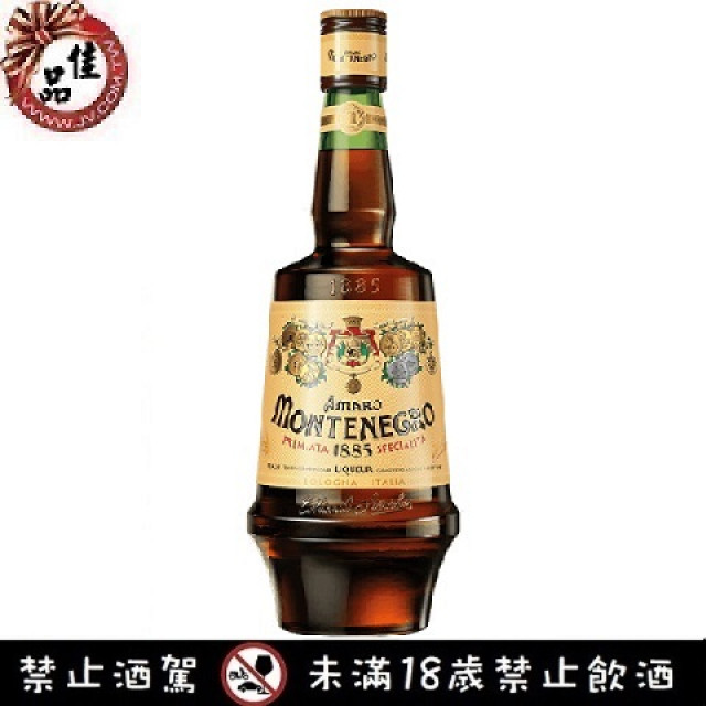 蒙特內歌利口酒 Amaro Montenegro Liqueur