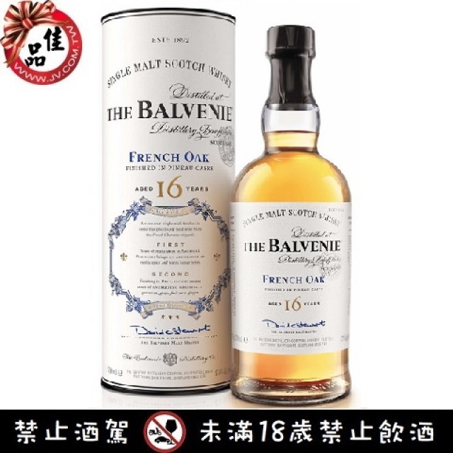 百富16年皮諾甜酒桶 Balvenie 16 french oak Years