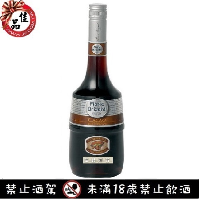 MB 棕可可 香甜酒