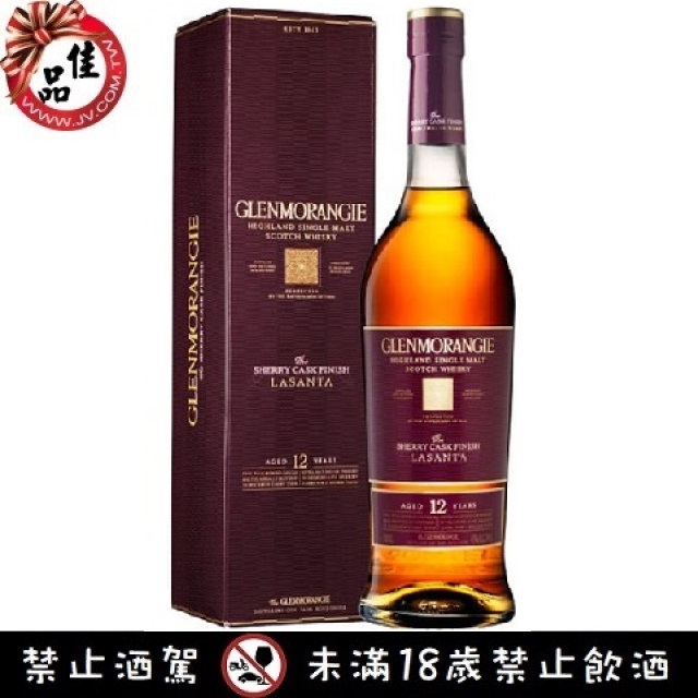 格蘭傑12年PX雪莉桶 1000ml Glenmorangie Lasanta Sherry Cask Finish 12 Year 1000ml