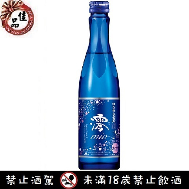 松竹梅白壁藏 澪 MIO氣泡清酒