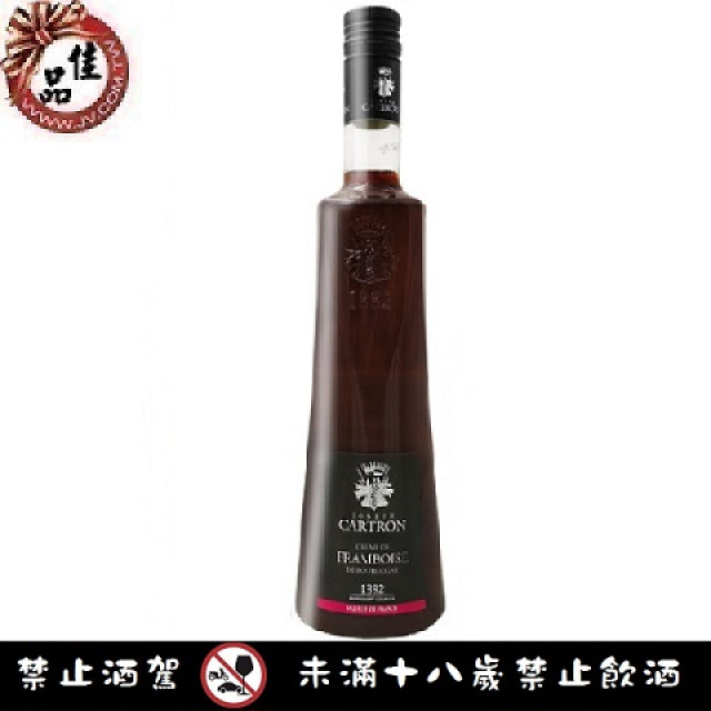 卡騰覆盆子香甜酒 Joseph Cartron - Crème de Framboise de Bourgogne (Raspberry)