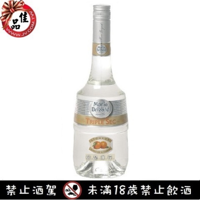 MB 白柑橘 香甜酒