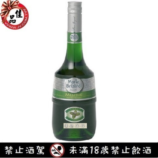 MB 綠薄荷 香甜酒