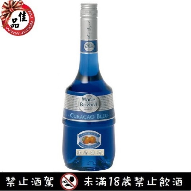 MB 藍柑橘 香甜酒