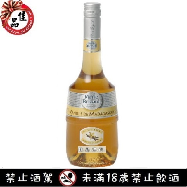 MB 香草 香甜酒
