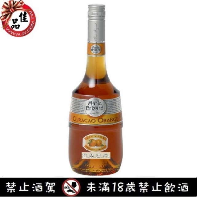 MB 黃柑橘 香甜酒