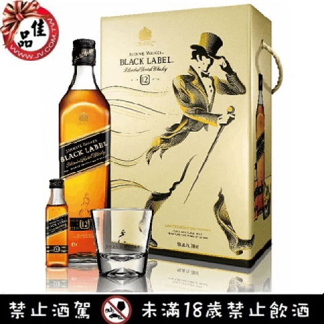 約翰走路 黑牌12年 新春禮盒