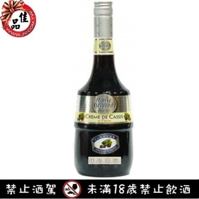 MB 黑醋栗 香甜酒